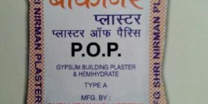 One Coat Gypsum