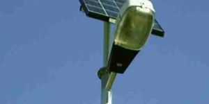 Solar Street Lights