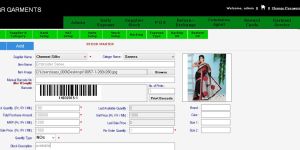 Garments Management Software