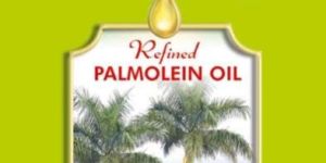 Refined Palmolein Oil