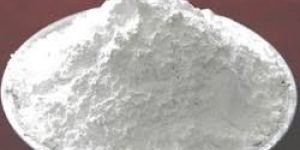 Calcined China Clay Powder