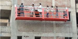 Suspended Cradle System