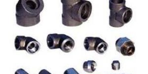 Nickel Alloy Forged Fittings