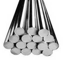 Stainless Steel Bright Round Bars