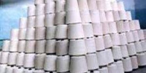 Cotton Yarn