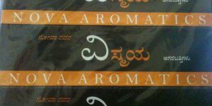 Vismaya Incense Sticks