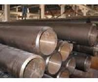 Mild Steel Seamless Pipes