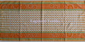 Gayatri Checks Towel