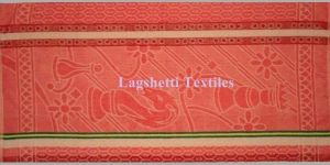 Gayatri Pattern Towel