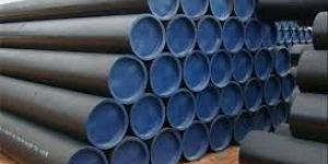 Mild Steel Pipe