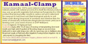 Kamaal Clamp