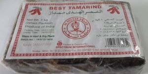 Raw Whole Tamarind with Seeds & Fibres