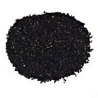 Coconut Shell Activated Carbon