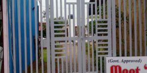 Mild Steel Gate