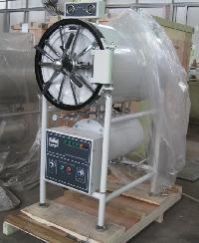Horizontal Cylindrical Autoclave