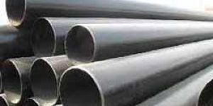 Round Metal Tubes