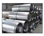 Stainless Steel Coils