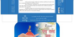 Box Printing Services