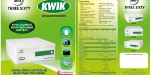 Uninterruptible Power Supply