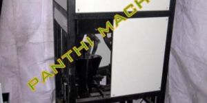 Automatic Kaju Cutting Machine