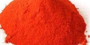 Red Chilli Powder