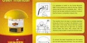 Hunter Mosquito Killer Machine