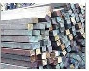 Mild Steel Square Bars