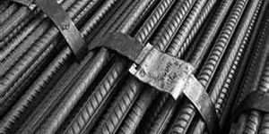 TMT Bars