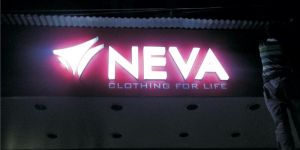 LED Board Printing