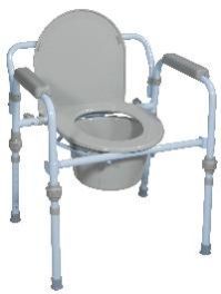 Adjustable Commode Chair with Armrest