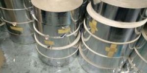 Silver Laminated Paper Roll