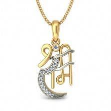 Diamond Pendants