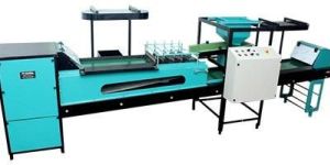 Coin Inspection Machine