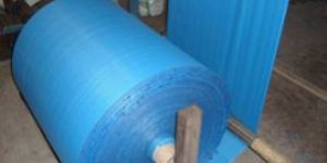 HDPE Tarpaulin