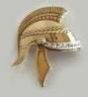 Antique Helmet