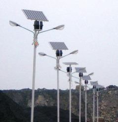 24w Solar LED Street Light Luminary