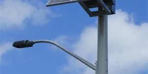 9w Solar LED Street Light