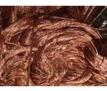 Millberry Copper Wire Scrap