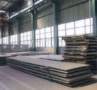 Hot Rolled Steel