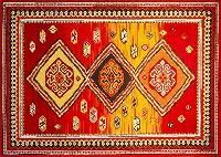 Indian Carpets