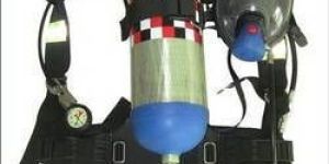 Air Breathing Apparatus