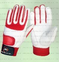 Leather Batting Gloves