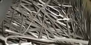 Stainless Steel Scrap