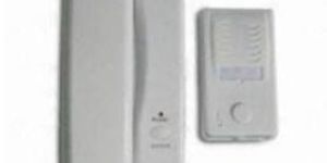 Audio Door Phone System