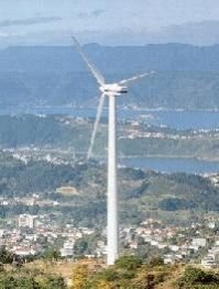 Wind Mill Tower