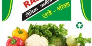 Organic Soil Conditioner