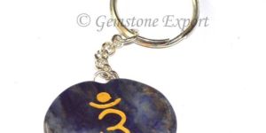 Sodalite Ham Keychain