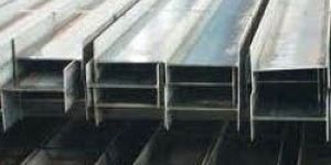 Mild Steel Joist