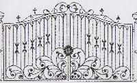 Grill Gate