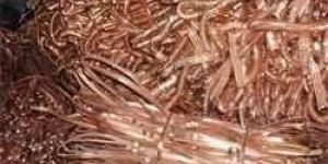 Copper Scrap